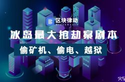 7分钟教程!湘潭企业名录_哔哩哔哩